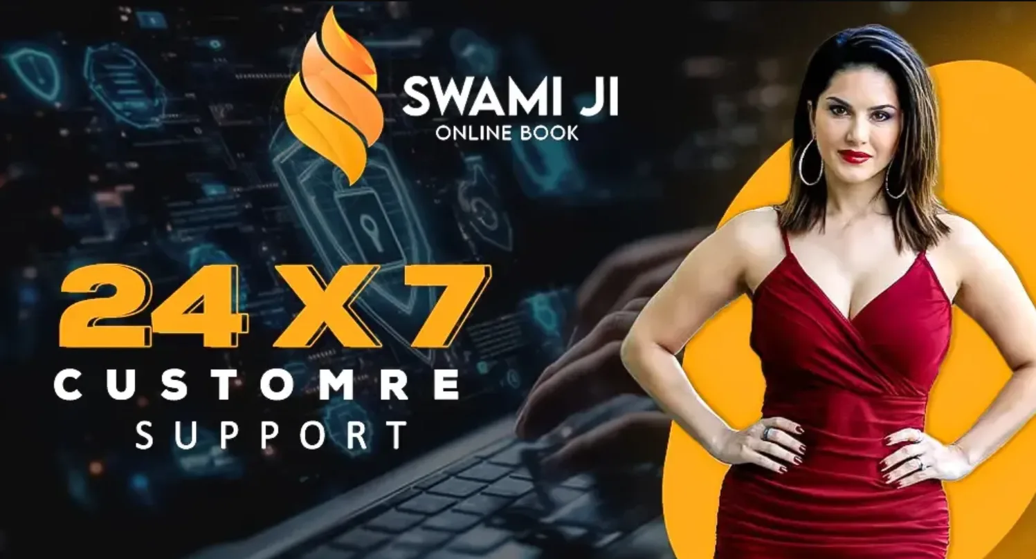 Swamiji Online Book logo in golden theme